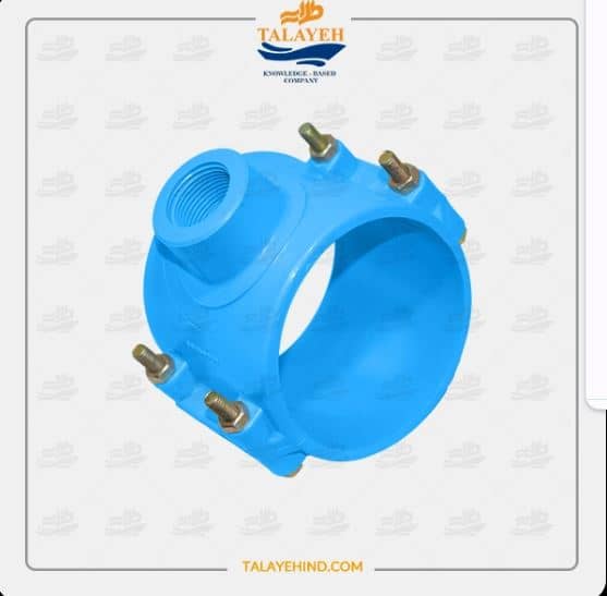 Service Saddle (for Polyethylene pipes)