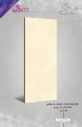 Negin Ceramic Tile