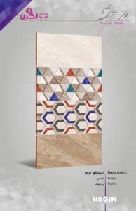 Negin Ceramic Tile