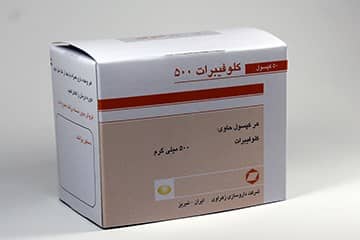 Liquid Capsule Clofibrate