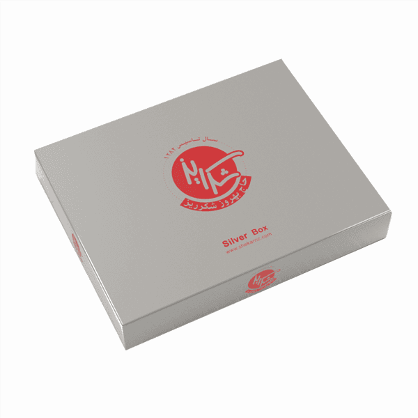 Silver Box - Sugar-Coated Pistachio Pack