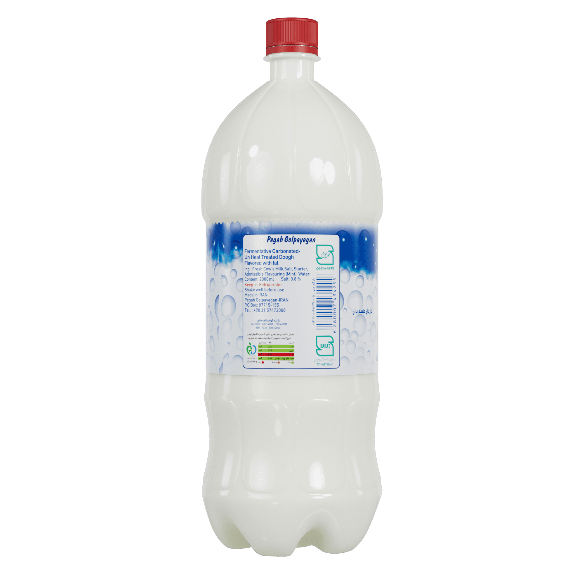 Pegah Carbonated Mint Doogh - PET Bottle - 2 L
