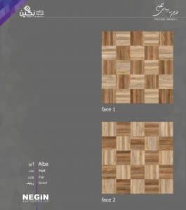 Negin Ceramic Tile