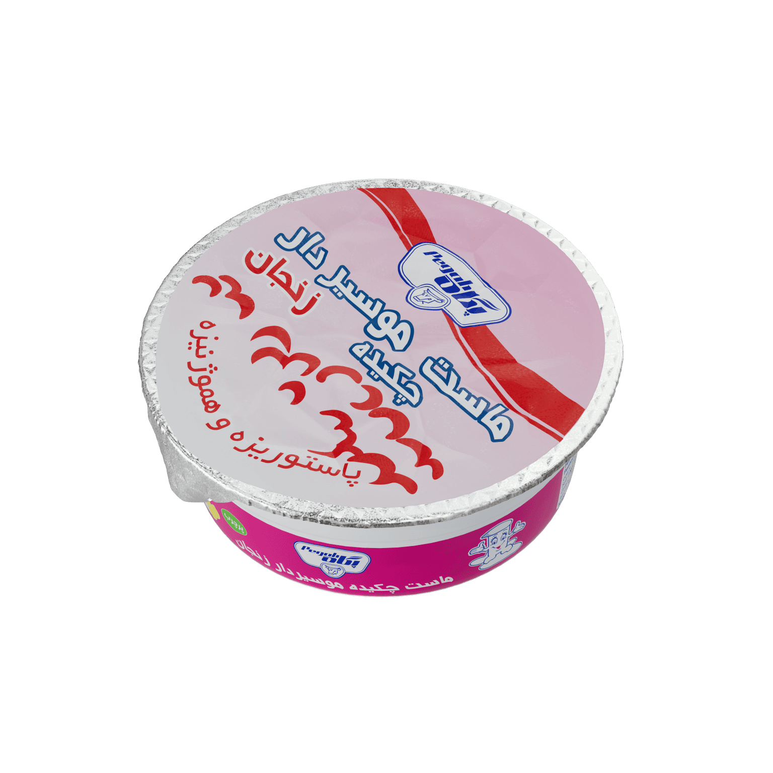 Pegah Strained Yogurt with Shallot - 250 g or 100g