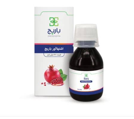 Herbal treatment of anorexia Barij appetizing syrup