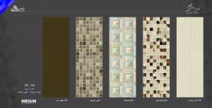 Negin Ceramic Tile