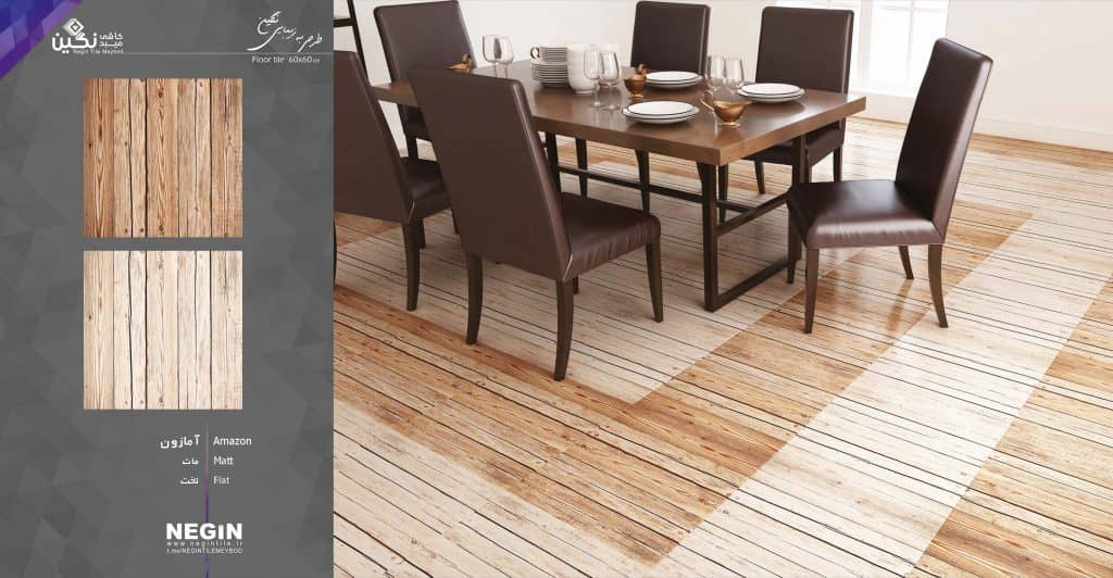 Negin Ceramic Tile