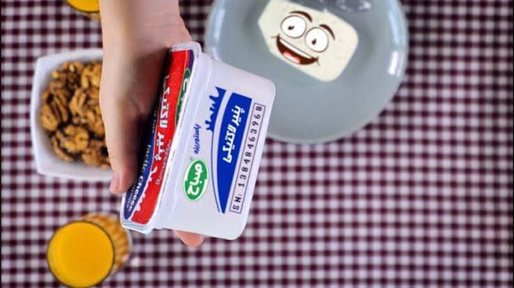 Lactic Cheese with cumib-Polypropylen, IML, Can Packaging
