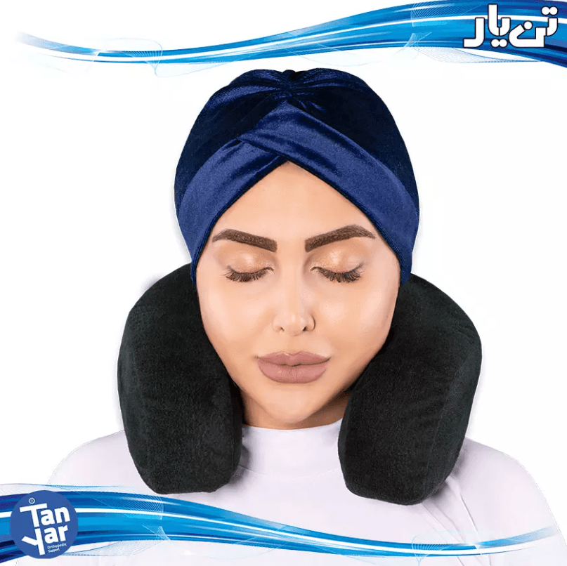 Memory Foam Neck Pillow