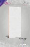 Negin Ceramic Tile
