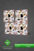 Negin Ceramic Tile