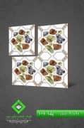 Negin Ceramic Tile