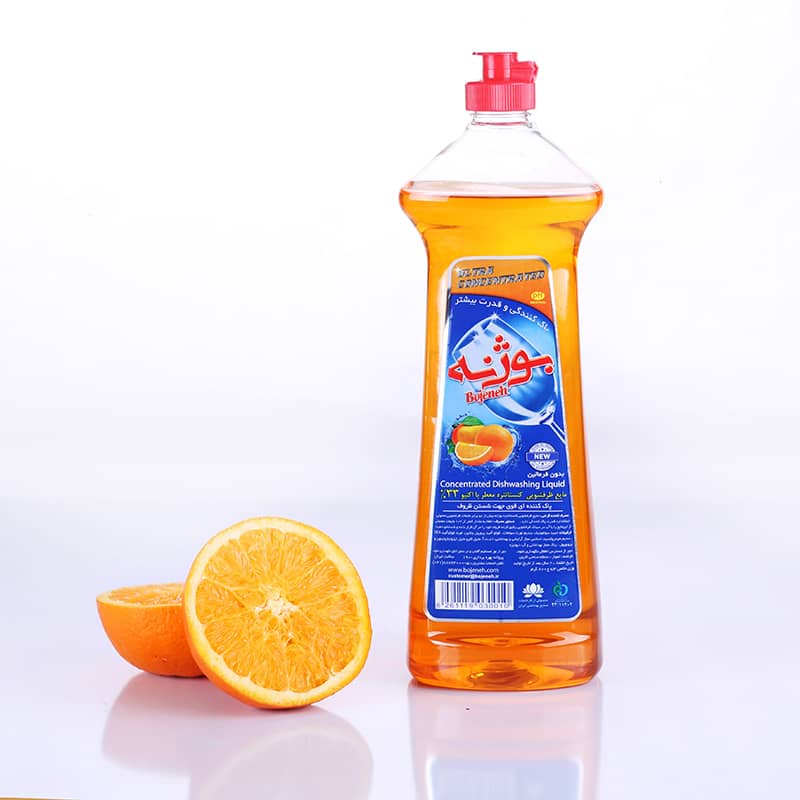Ultra Concentrated dishwashing liquidg -In 3 Fragrances