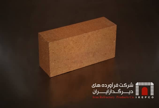 Mag 98 refractory brick