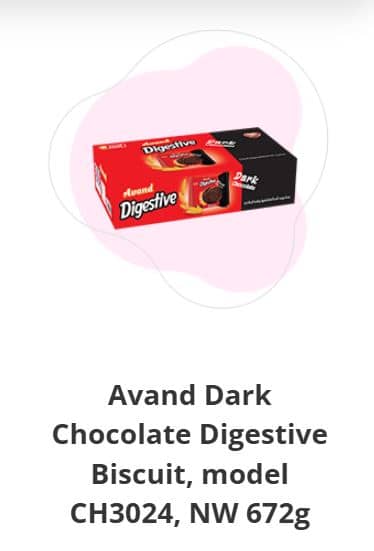 Avand Chocolate Bran Digestive Biscuits 170g/672g/4700g