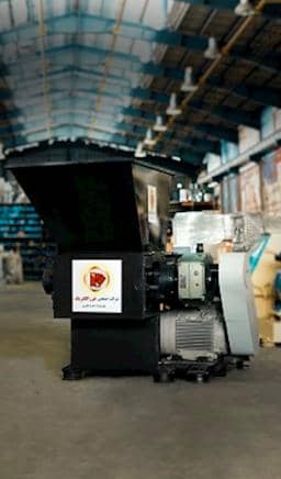 single-shaft shredder