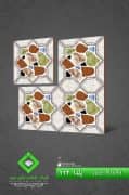Negin Ceramic Tile