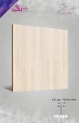 Negin Ceramic Tile
