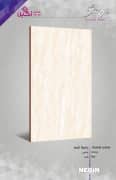 Negin Ceramic Tile
