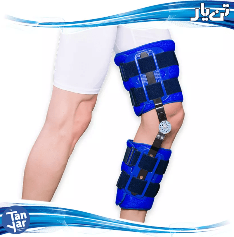 Motion Control Knee Support