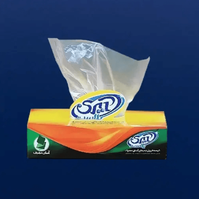 Nylon - Freezer bag box
