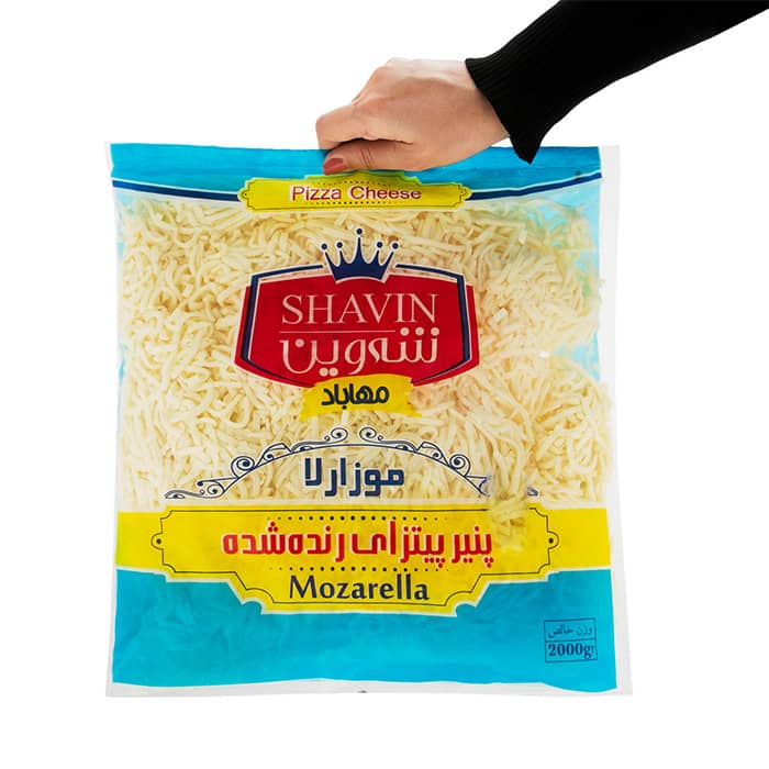 mozzarella pizza cheese - Grated