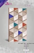 Negin Ceramic Tile