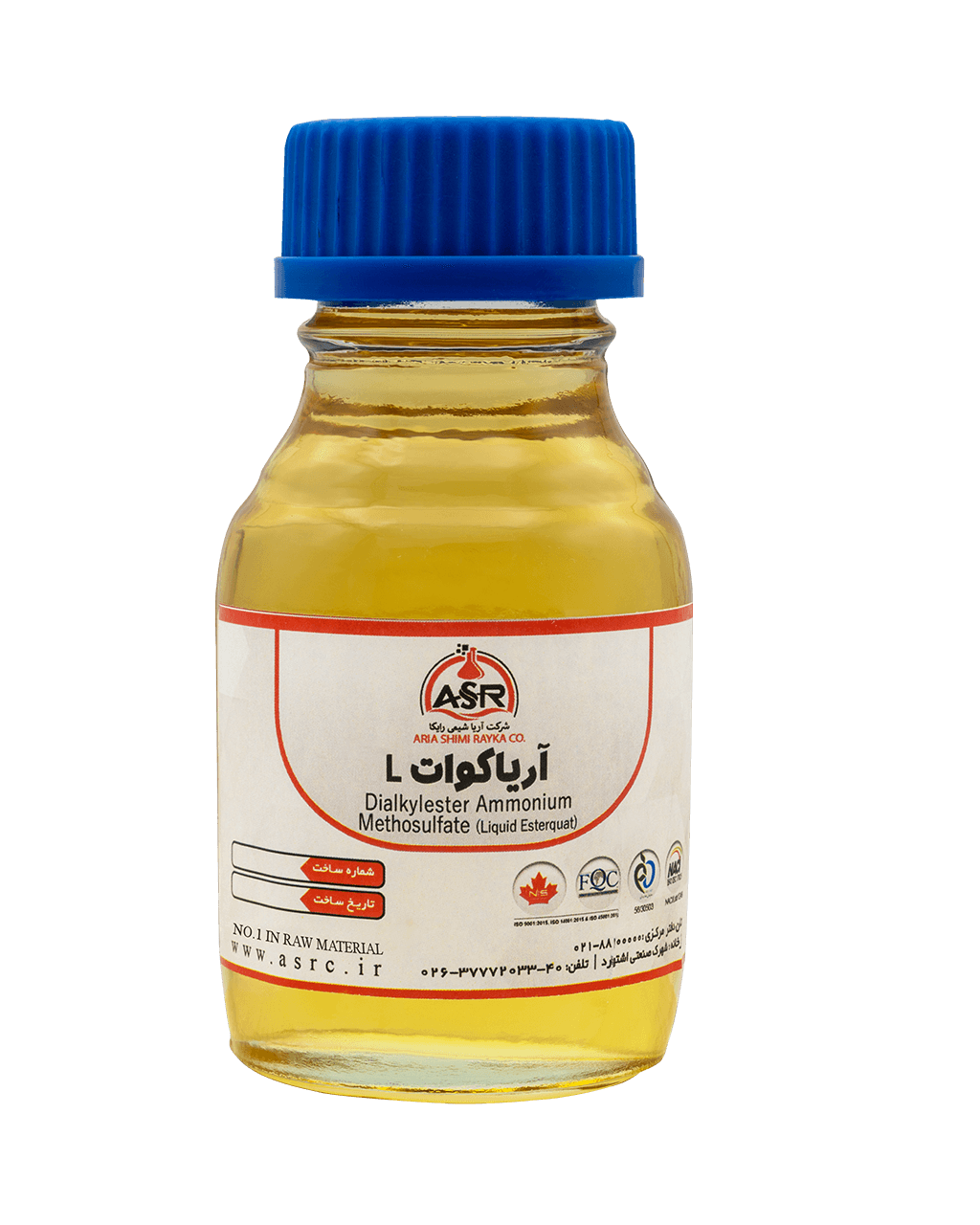 Aryaquat L