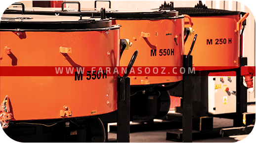 Paddle mixer for advanced insulating and refractory concretes
