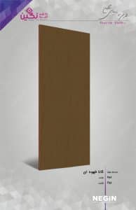 Negin Ceramic Tile