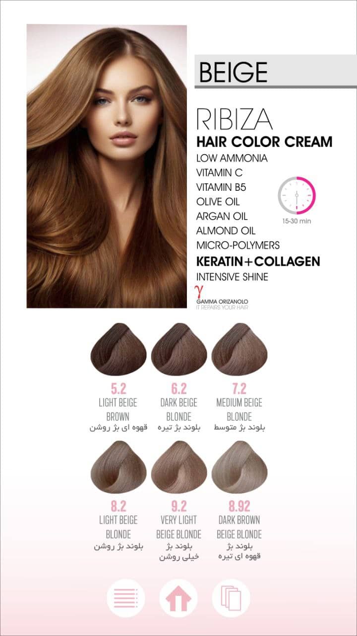hair color cream