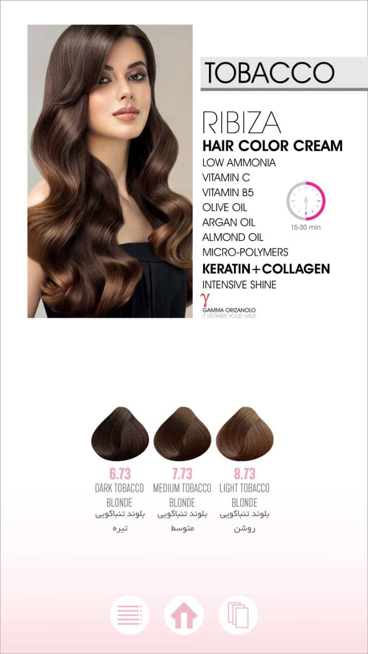 hair color cream