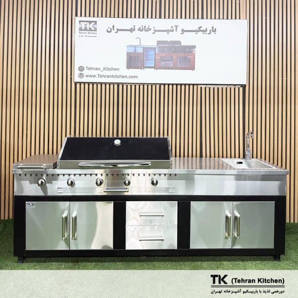 Tehran Kitchen 242 cm Gas & Charcoal BBQ with Sink & Stainless-Steel Front