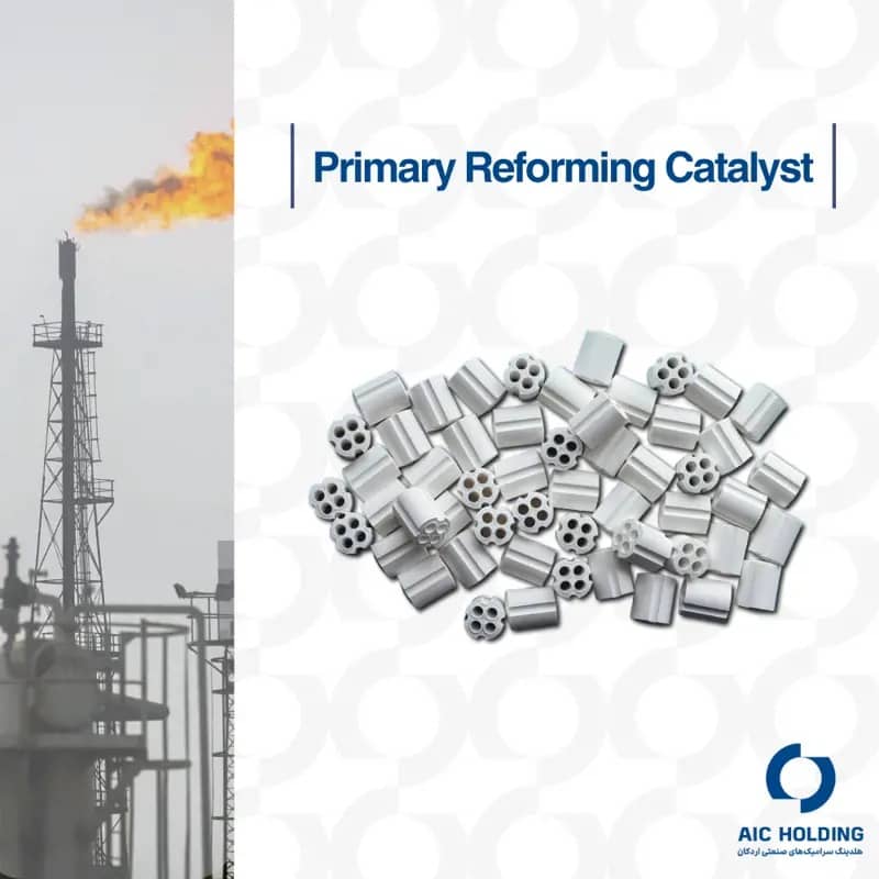 Steam reforming catalyst