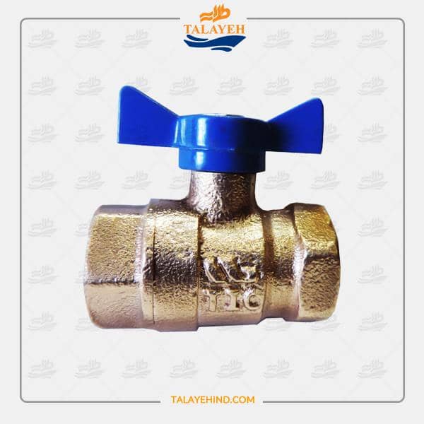 Bronze Meter Valves