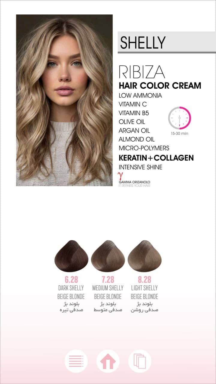 hair color cream