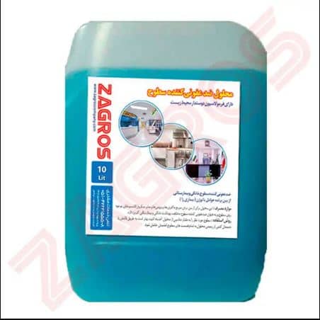 Disinfectant solution for surfaces and public places