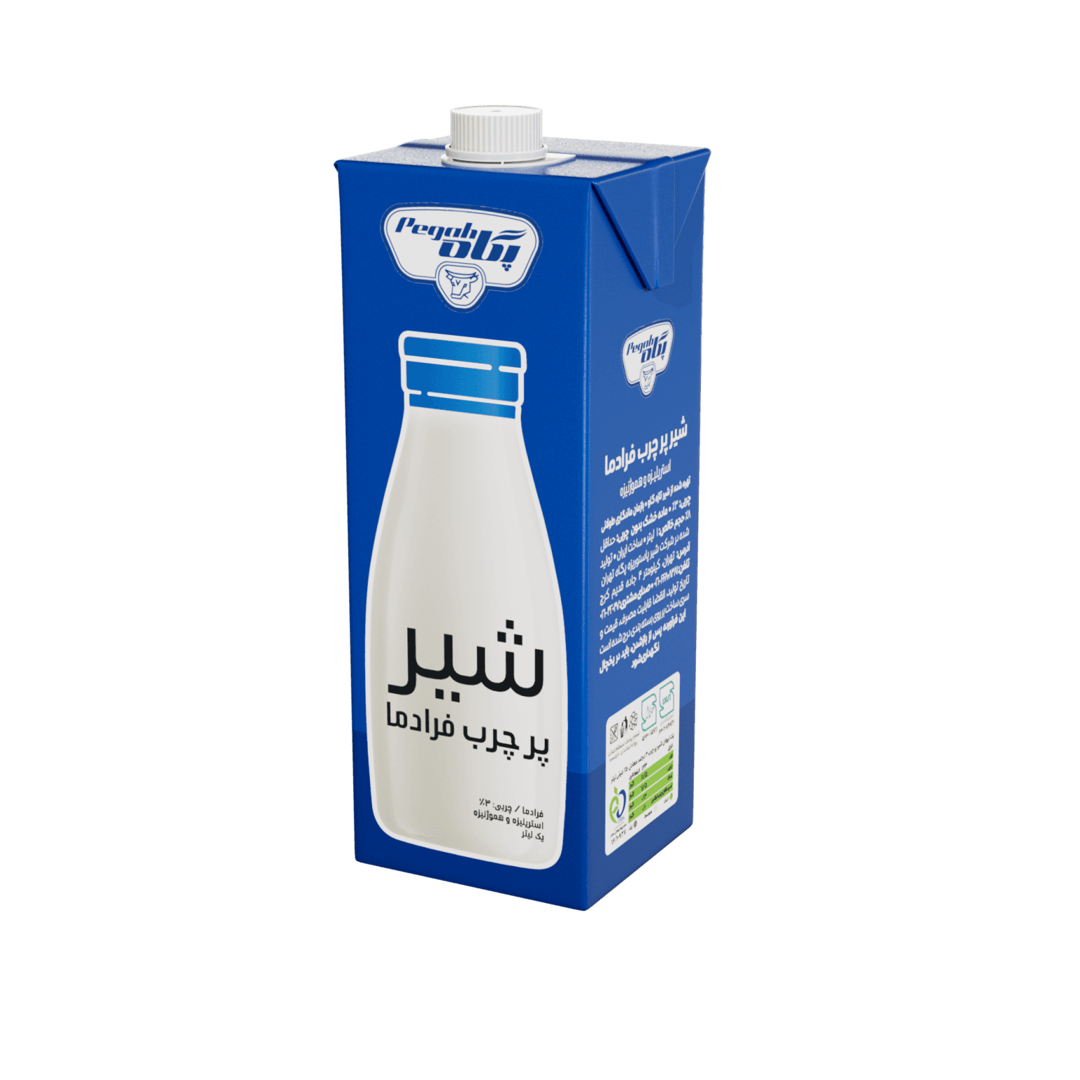 Pegah UHT Full Fat Milk - 1 Litre