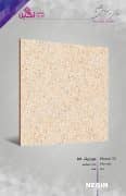 Negin Ceramic Tile