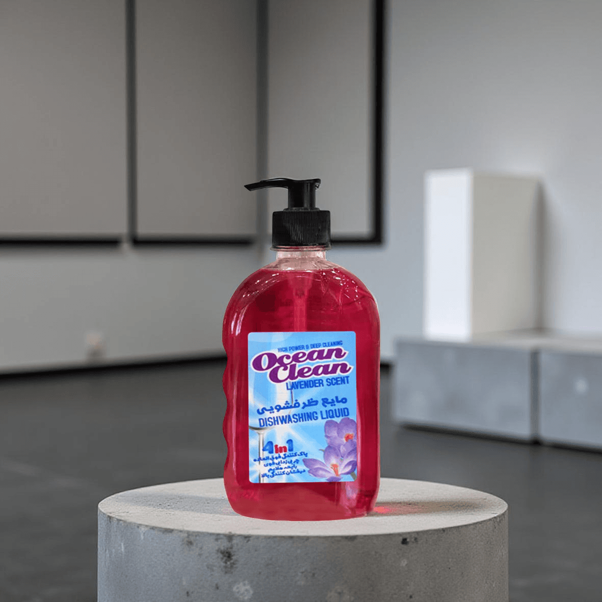 Ocean Clean Dishwashing Liquid Lavender Scent (1000 g)