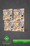 Negin Ceramic Tile