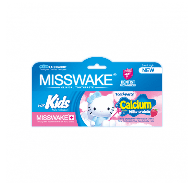 Kitty Kids Toothpaste 50 ml