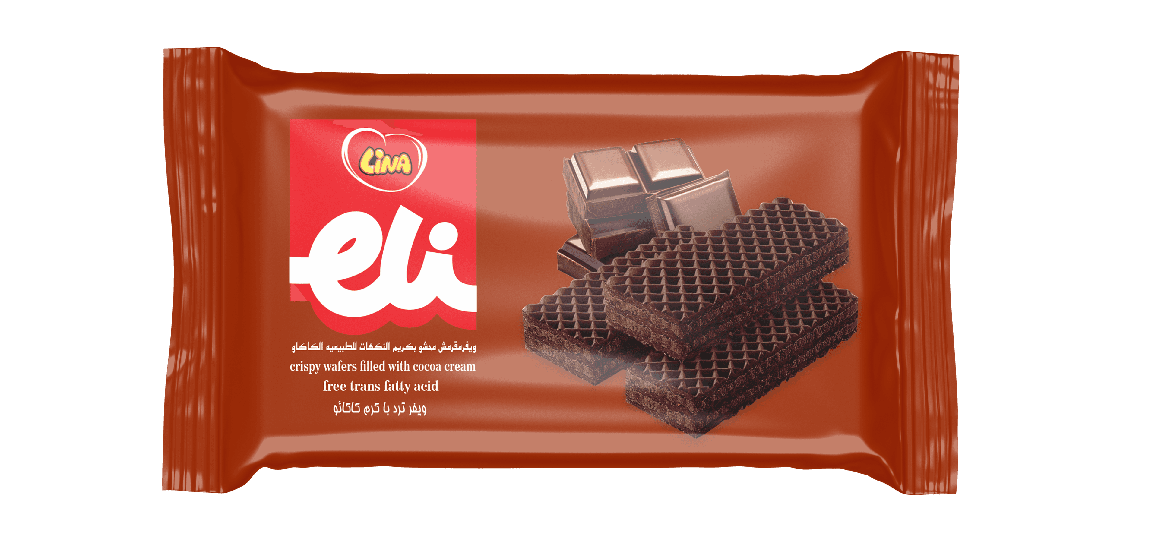 Saffron /Peanut / Coconut Flavor Wafer