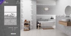 Negin Ceramic Tile