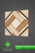 Negin Ceramic Tile