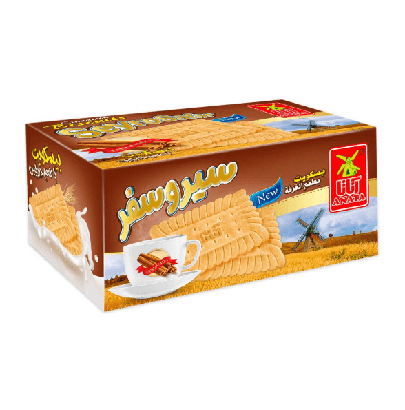 Cinnamon Seyrosafar Soft Biscuit Box 750g