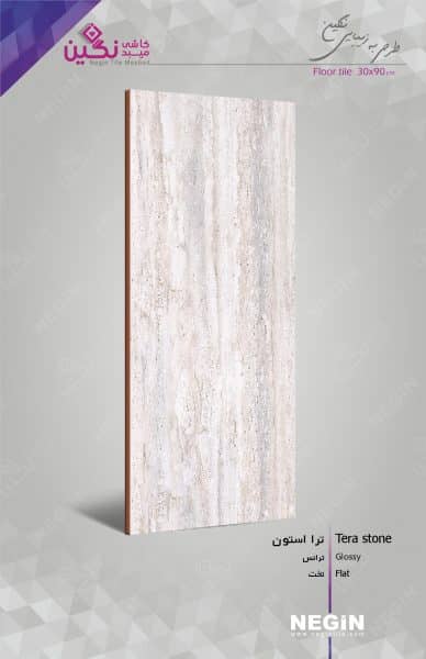 Negin Ceramic Tile
