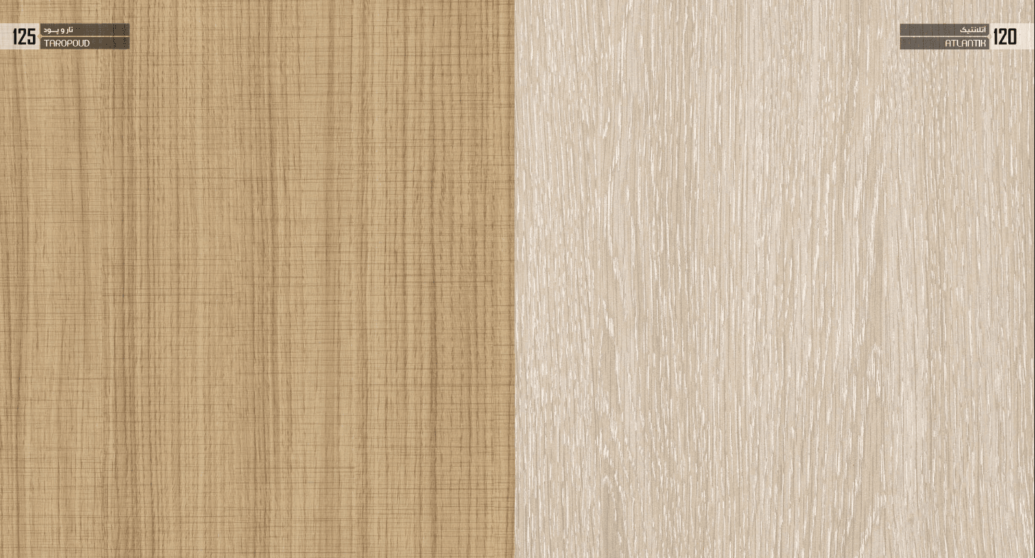 Decorative High-Gloss MDF Panel Multi-Color & Woodgrain Series