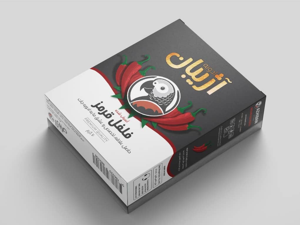 Azhiban red peppers