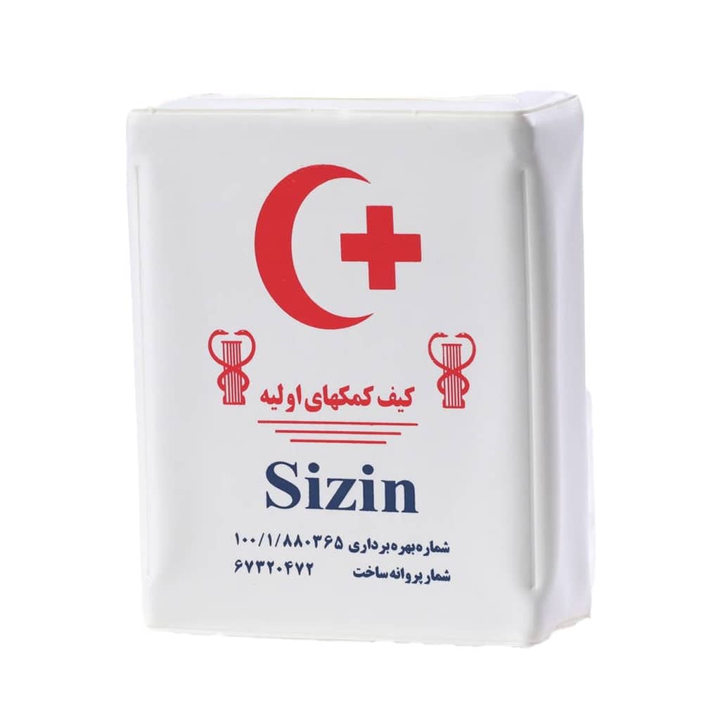 Foam Ultra Wall Mounted First Aid Box